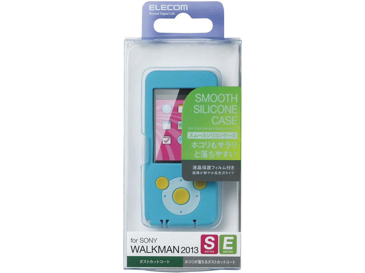 AVS-S13SCDBU [�u���[]