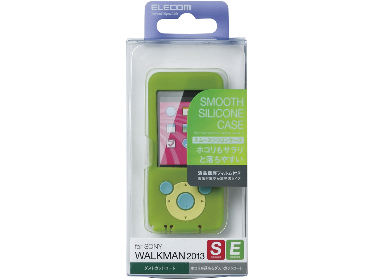 AVS-S13SCDGN [�O���[��]
