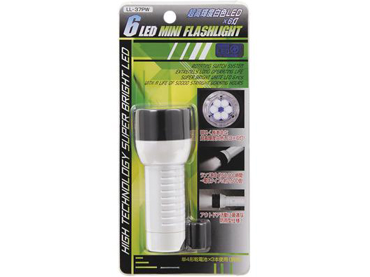 LL37PW [�z���C�g]