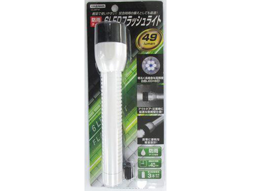 LL38PW [�z���C�g]