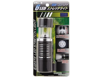 LL47BK [�u���b�N]