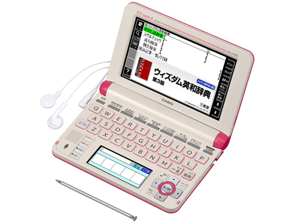 カシオ エクスワード XD-U4900 価格比較 - 価格.com