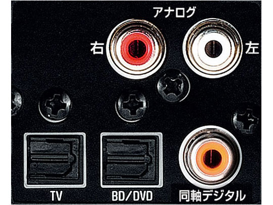 YAS-103(B) [�u���b�N]