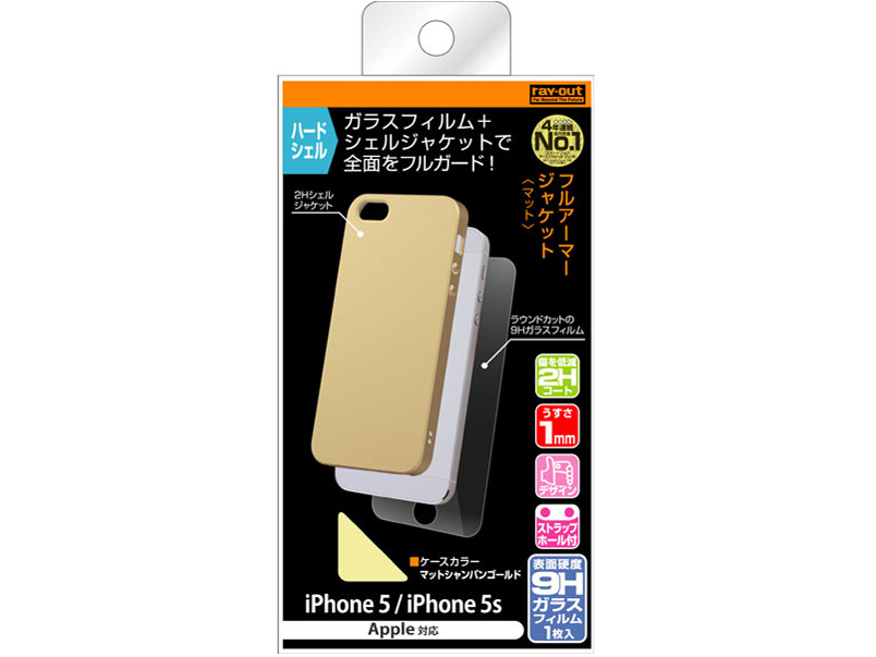 RT-P5SC4/CG [�}�b�g�V�����p���S�[���h]