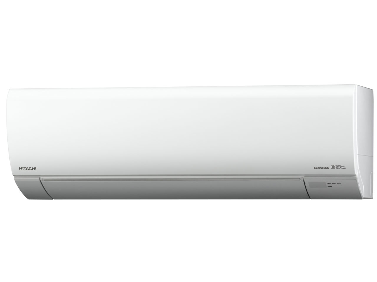 日立 白くまくん RAS-4000CJ2 取扱説明書・レビュー記事 - トリセツ