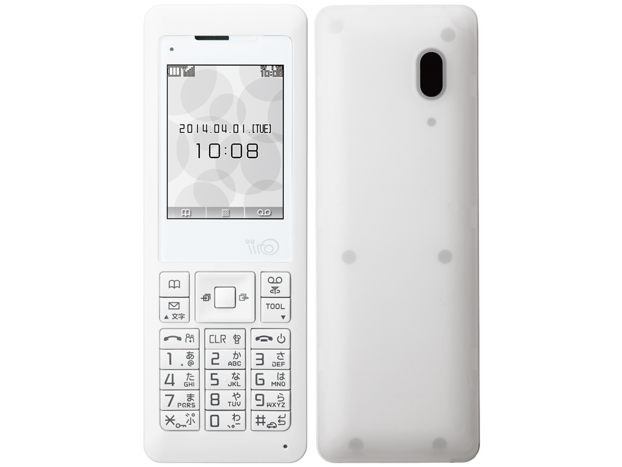 【PHS】WX04S SⅡ(White) WILLCOM、保証書つき PHS】WX04S SⅡ(White) WILLCOM、保証書つき - メルカリ