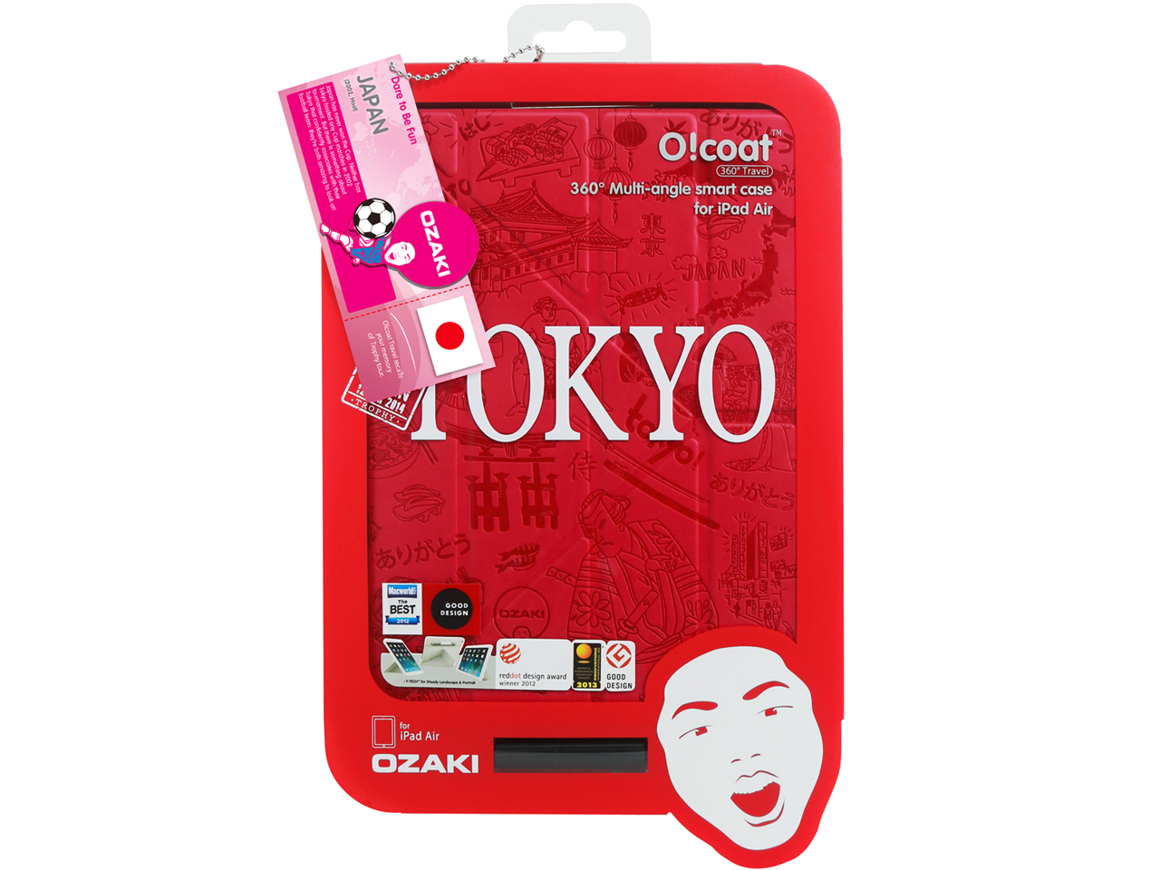 OC111TK [Tokyo]