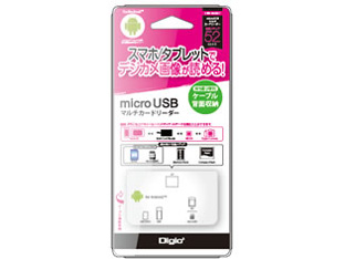 CRW-M5M57W [microUSB 52in1 �z���C�g]