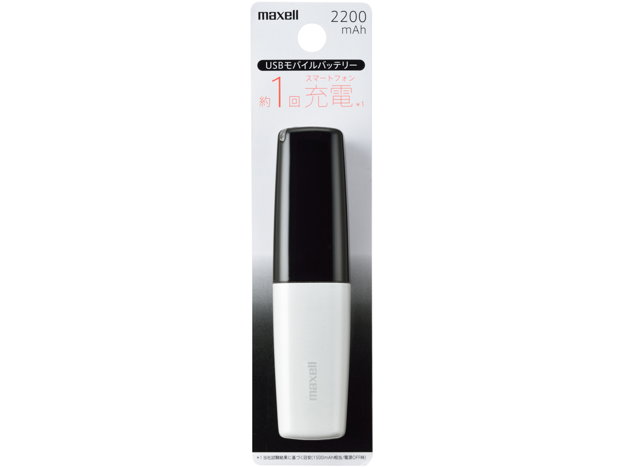 MPC-RS2200BK [�u���b�N-�z���C�g�V���o�[]