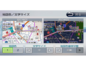 �ʑ��i�r MDV-L301