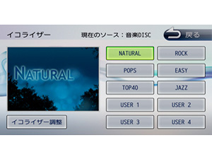 �ʑ��i�r MDV-L301