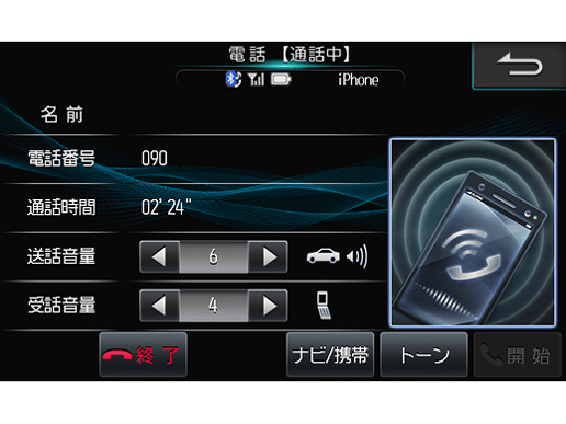 007WV-S-CF [�V���o�[]