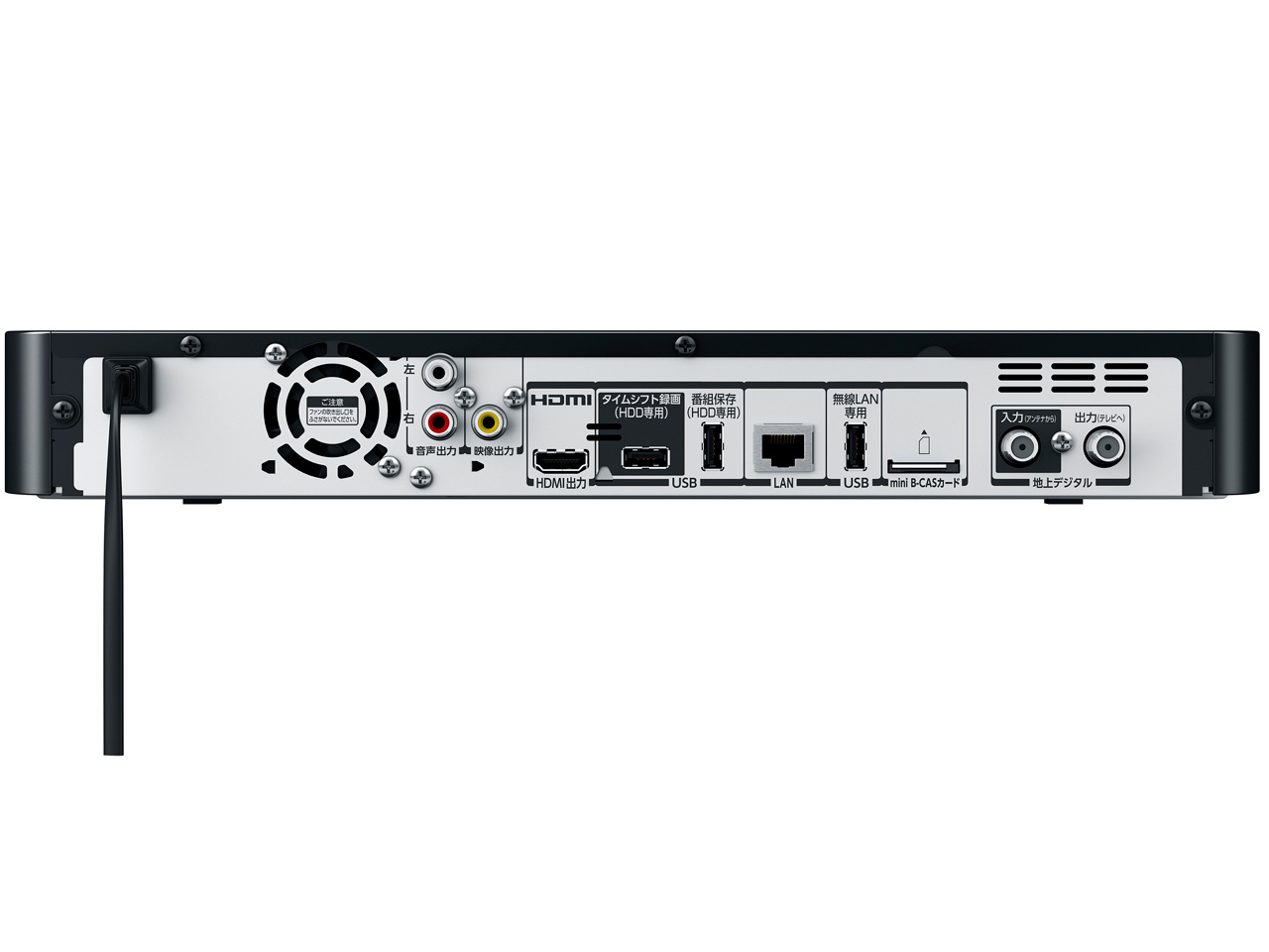 REGZA�T�[�o�[ D-M430