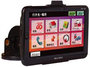 HKW-700B