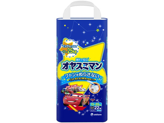 �I���X�~�}�� �j�̎q�p �r�b�O�T�C�Y�ȏ� 22���� �̐��i�摜