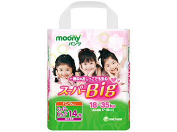 ���[�j�[�p���c �X�[�p�[BIG ���̎q 14���� �̐��i�摜