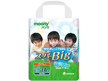 ���[�j�[�p���c �X�[�p�[BIG �j�̎q 14���� �̐��i�摜