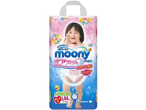 ���[�j�[�}�� �G�A�t�B�b�g ���̎q �p���c�^�C�v L�T�C�Y 44���� �̐��i�摜