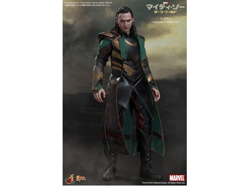 ���[�r�[�E�}�X�^�[�s�[�X #231 �}�C�e�B�E�\�[/�_�[�N�E���[���h 1/6�X�P�[���t�B�M���A ���L �̐��i�摜