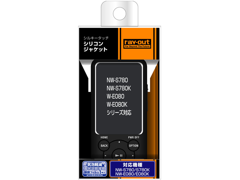 RT-SS78C1/B [�u���b�N]