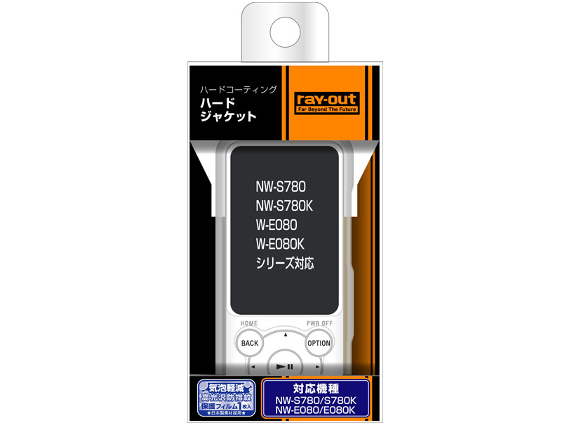 RT-SS78C3/C [�N���A]