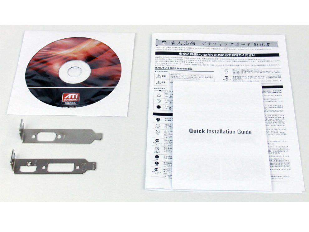 RH6450-LE1GH/SHORT [PCIExp 1GB]