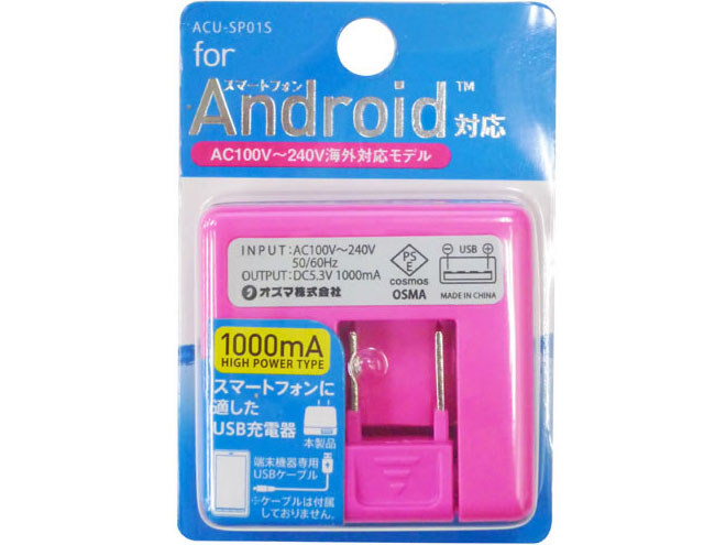 ACU-SP01PS [��] �̐��i�摜