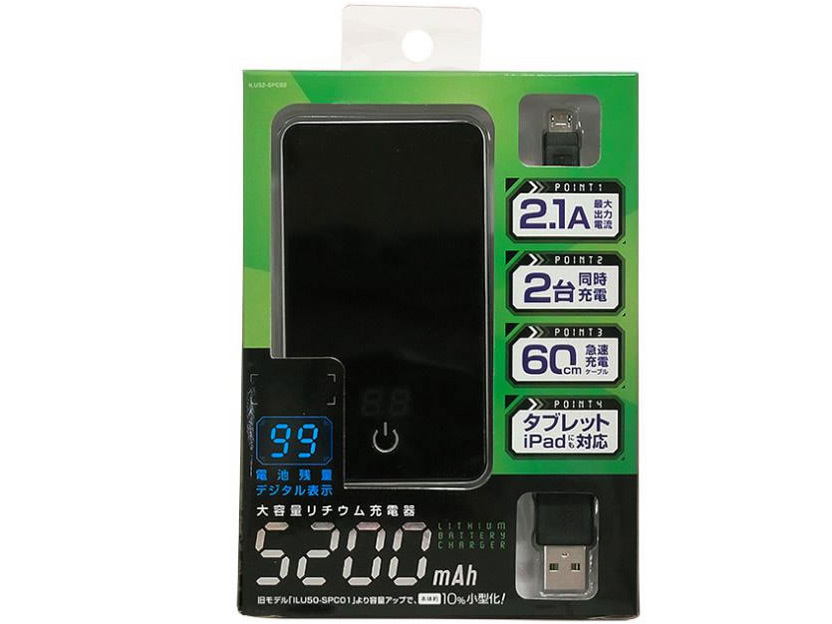 ILU52-SPC02K [�u���b�N]