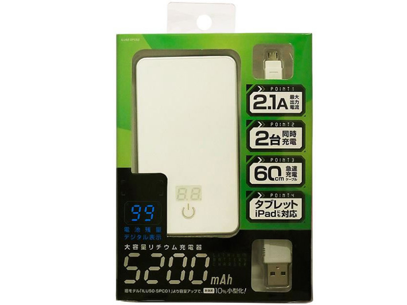 ILU52-SPC02W [�z���C�g]