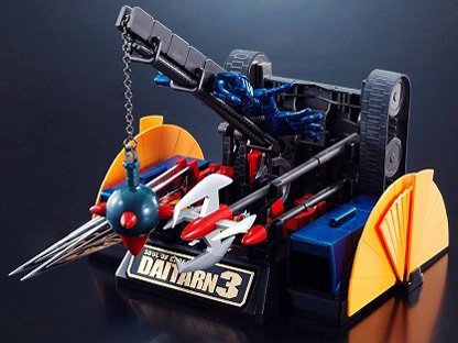 �������� GX-65 ���G�|�l�_�C�^�[��3 ���j���[�A���J���[