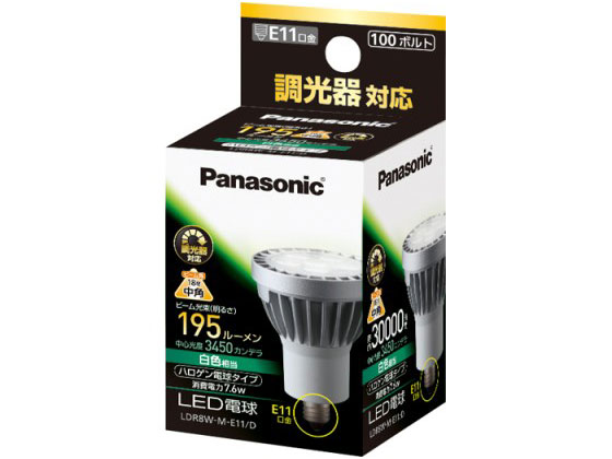 LDR8WME11D [���F] �̐��i�摜