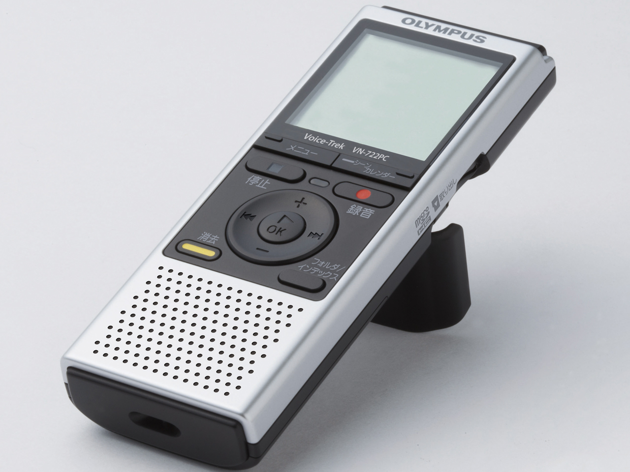 �{�C�X�g���b�N VN-722PC