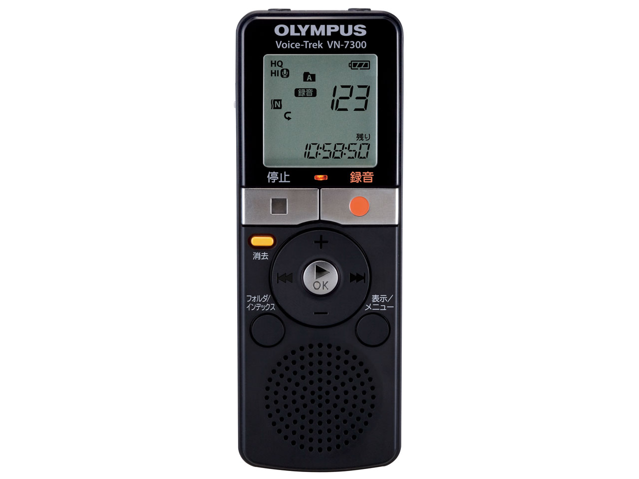 �{�C�X�g���b�N VN-7300 �̐��i�摜