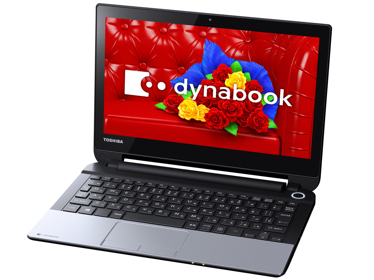 dynabook N514 N514/25L PN51425LNXS