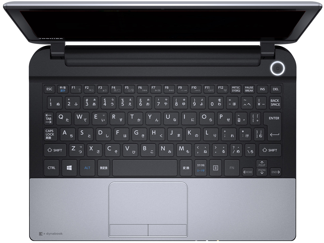 dynabook N514 N514/25L PN51425LNXS