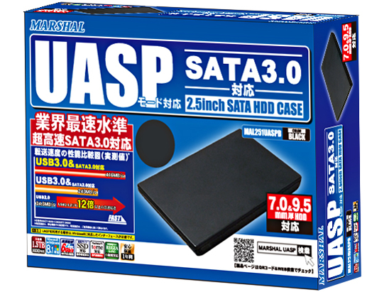 MAL251UASPB [�u���b�N]