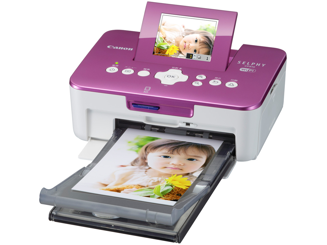 SELPHY CP910(PK) [�s���N]