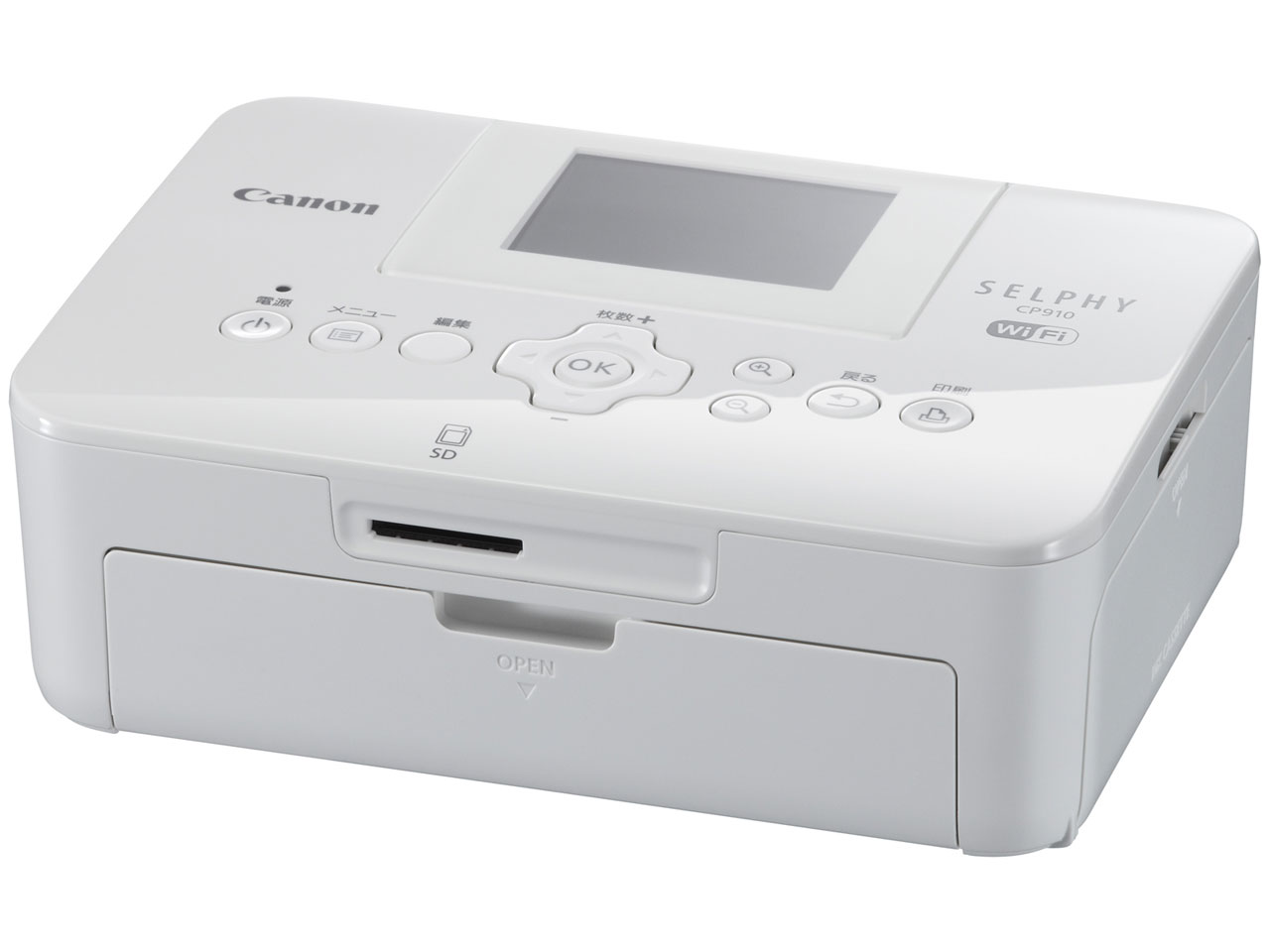 キャノン　SELPHY CP900 Amazon.com: Canon SELPHY CP900 Wireless Color Photo Printer