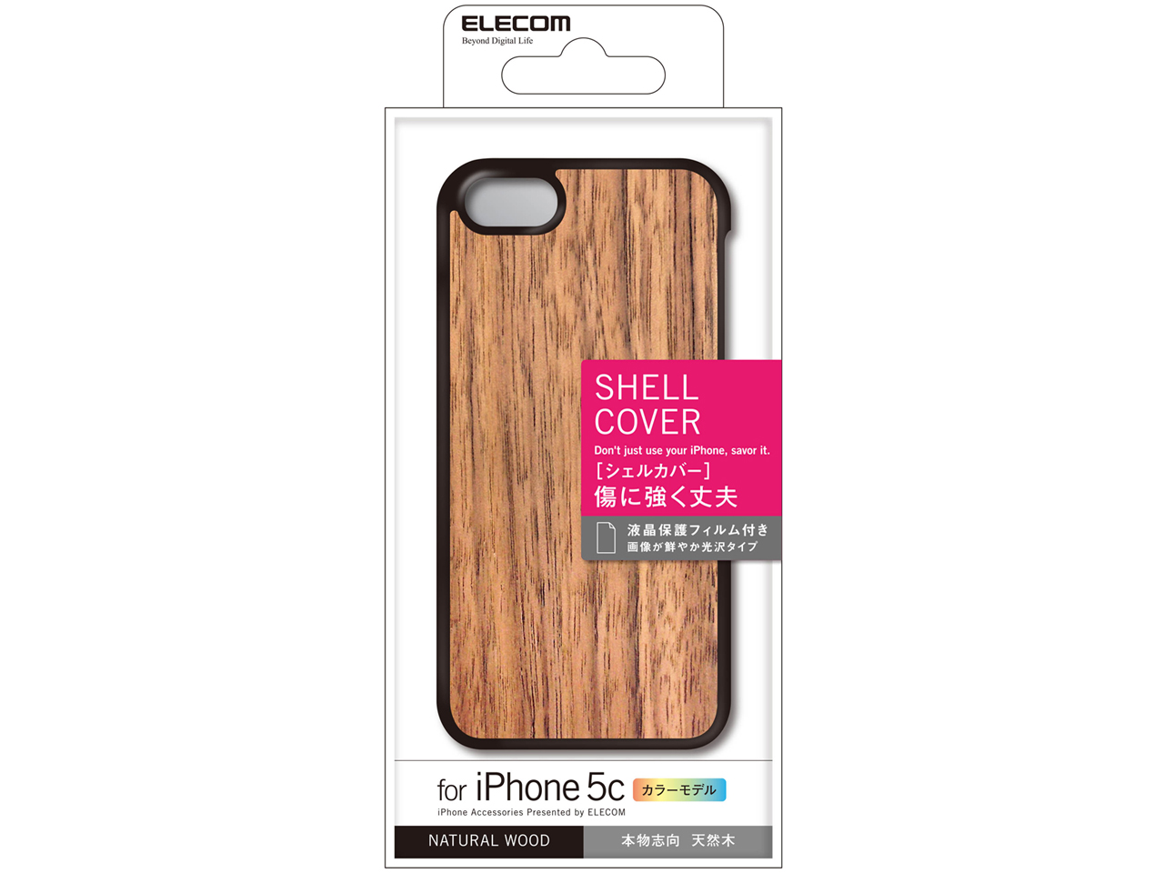 PS-A13PVD04 [�u���b�N�E�H�[���i�b�g]