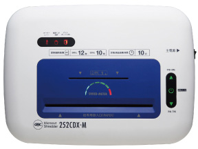 GCS252CDX-M