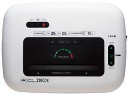 GCS320CDX