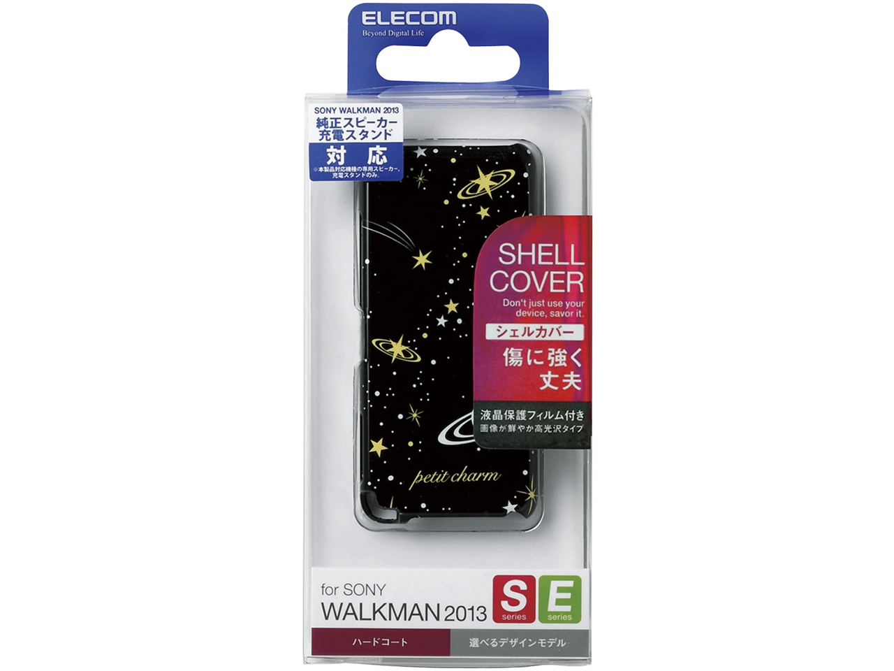 AVS-S13PVG2 [�X�y�[�X]