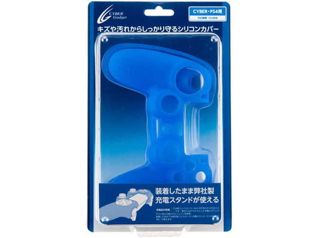 CYBER�E�R���g���[���[�V���R���J�o�[(PS4�p) CY-P4CRSC-BL [�u���[] �̐��i�摜