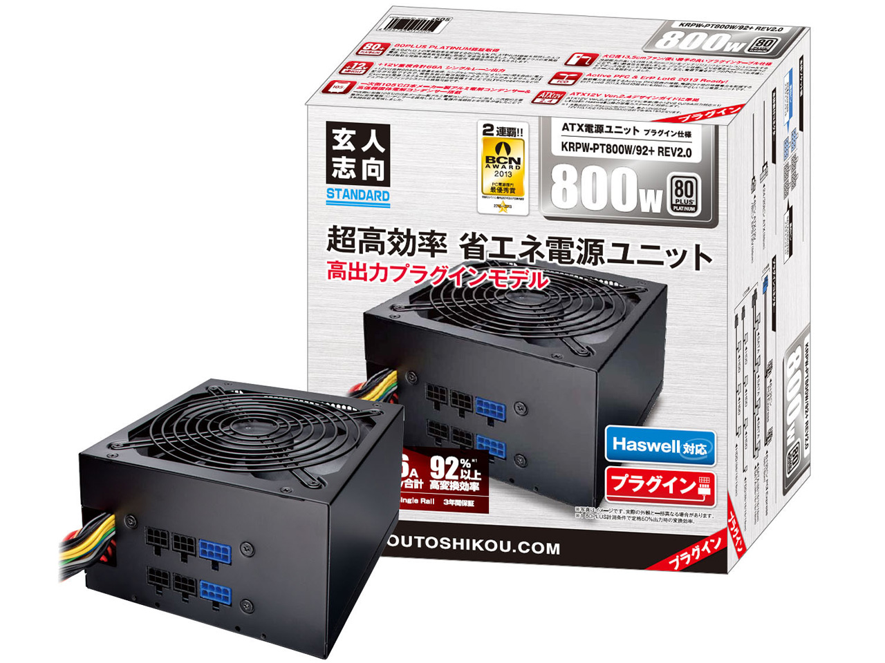 KRPW-PT800W/92+ REV2.0