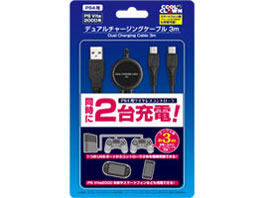 �f���A���`���[�W���O�P�[�u�� 3m(PS4�p) DJ-PS4DC-BK [�u���b�N] �̐��i�摜