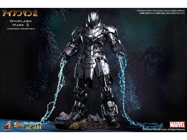 ���[�r�[�E�}�X�^�[�s�[�X DIECAST #237D06 �A�C�A���}��2 1/6�X�P�[���t�B�M���A �E�B�b�v���b�V���E�}�[�N2