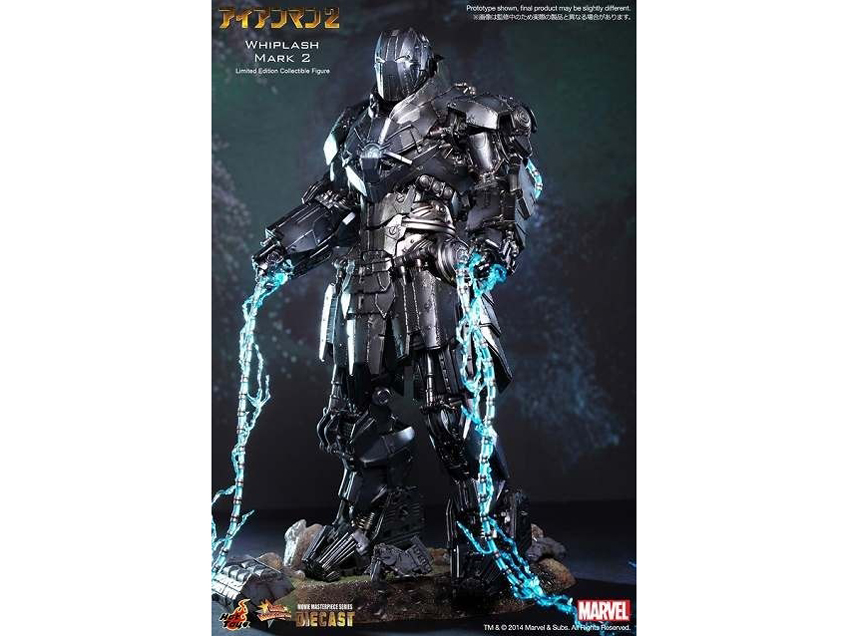 ���[�r�[�E�}�X�^�[�s�[�X DIECAST #237D06 �A�C�A���}��2 1/6�X�P�[���t�B�M���A �E�B�b�v���b�V���E�}�[�N2