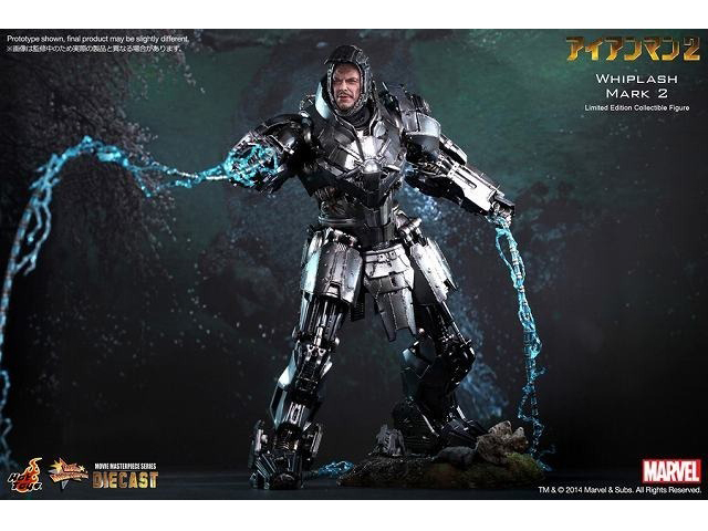 ���[�r�[�E�}�X�^�[�s�[�X DIECAST #237D06 �A�C�A���}��2 1/6�X�P�[���t�B�M���A �E�B�b�v���b�V���E�}�[�N2