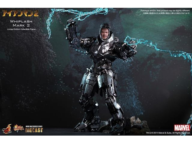 ���[�r�[�E�}�X�^�[�s�[�X DIECAST #237D06 �A�C�A���}��2 1/6�X�P�[���t�B�M���A �E�B�b�v���b�V���E�}�[�N2