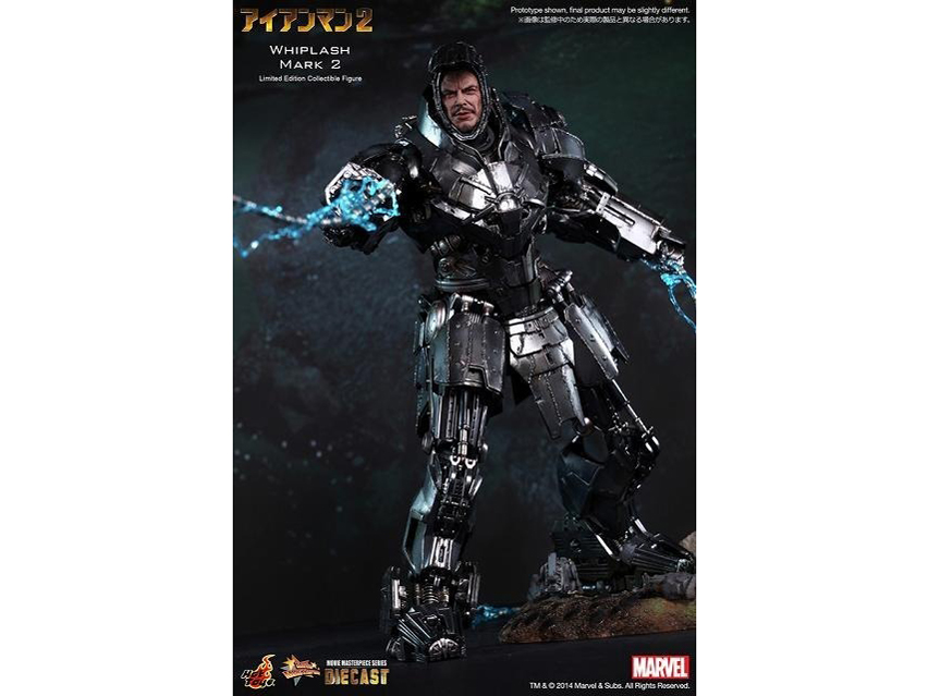 ���[�r�[�E�}�X�^�[�s�[�X DIECAST #237D06 �A�C�A���}��2 1/6�X�P�[���t�B�M���A �E�B�b�v���b�V���E�}�[�N2